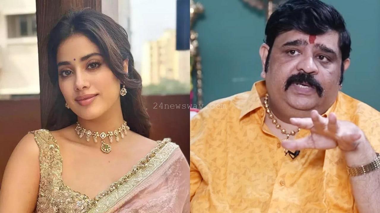 వేణుస్వామితో పూజలు చేయించుకుంటున్న Janhvi Kapoor