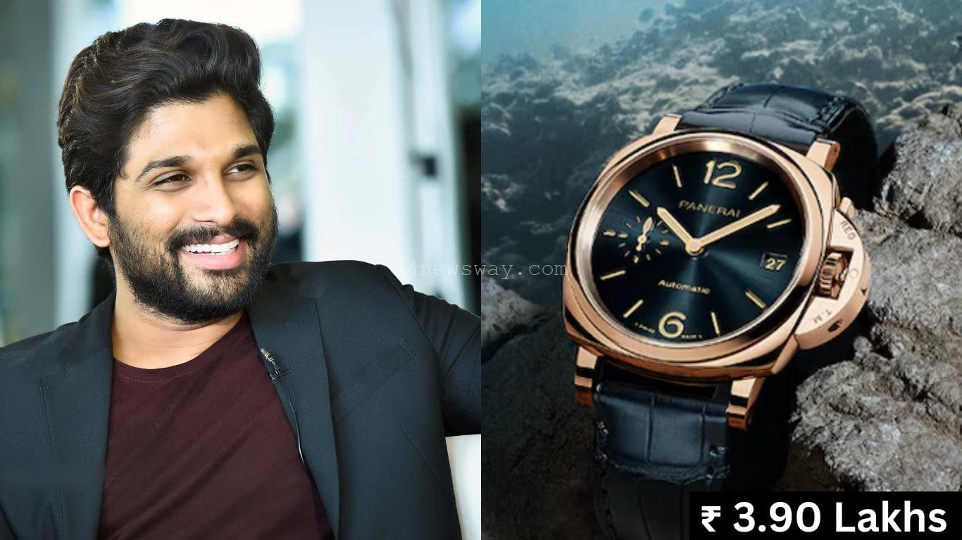 Allu Arjun వాచ్ ఖరీదు