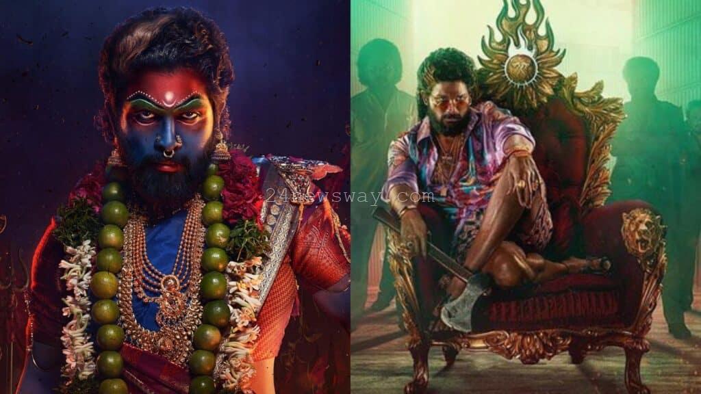 వామ్మో Alluarjun వాచ్ ఖరీదు మరీ అంతనా