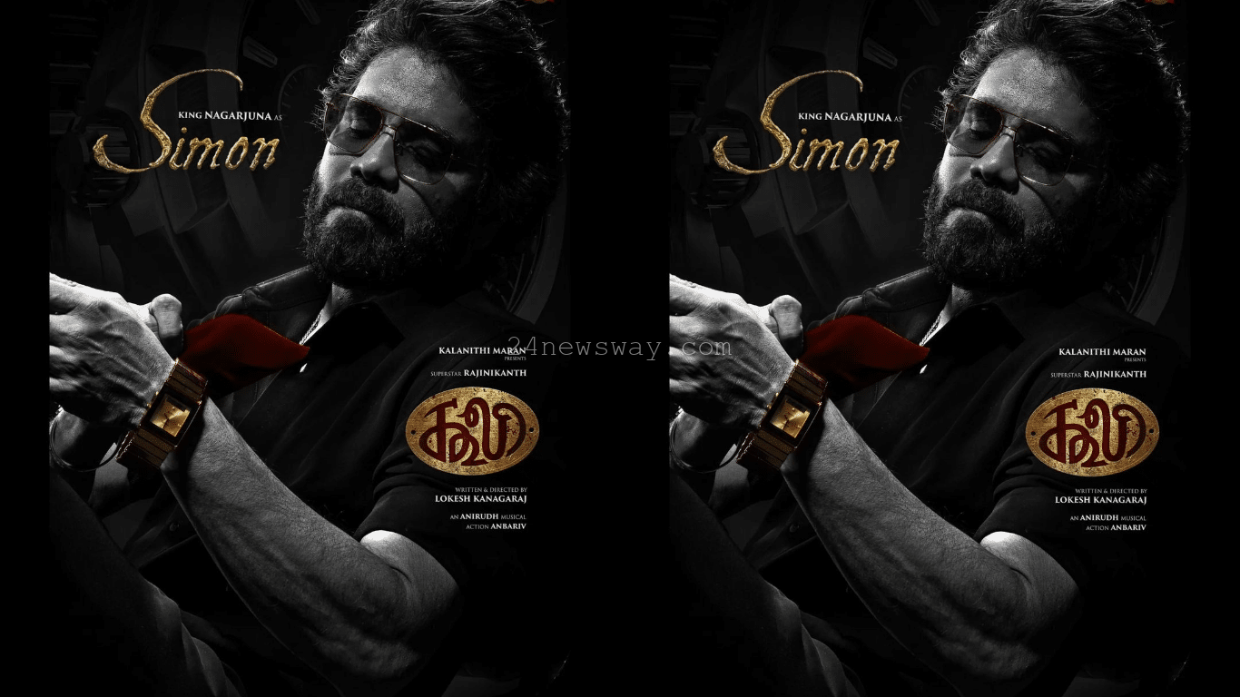 లోకేష్ కనకరాజ్ మూవీలో అదిరిపోయిన నాగార్జున లుక్