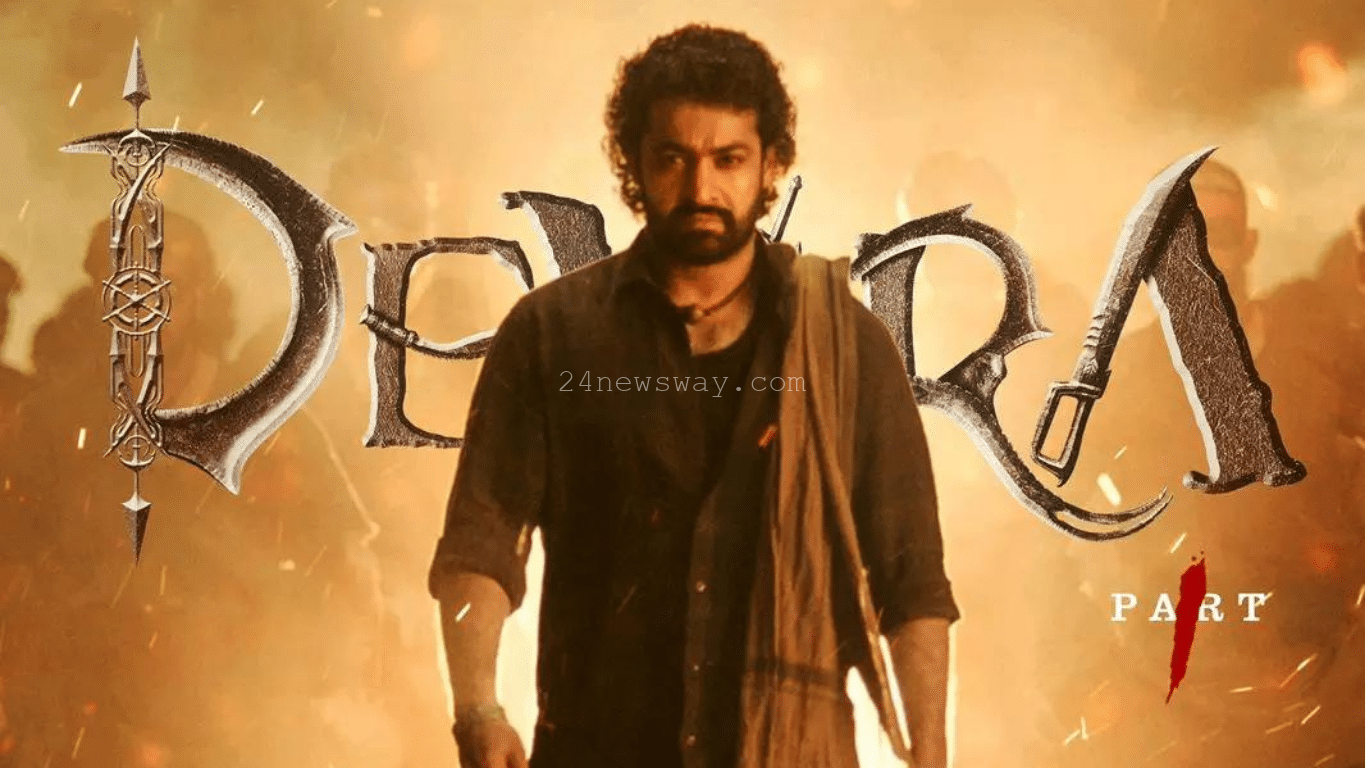 ఎన్టీఆర్ దేవర మూవీ లేటెస్ట్ న్యూస్