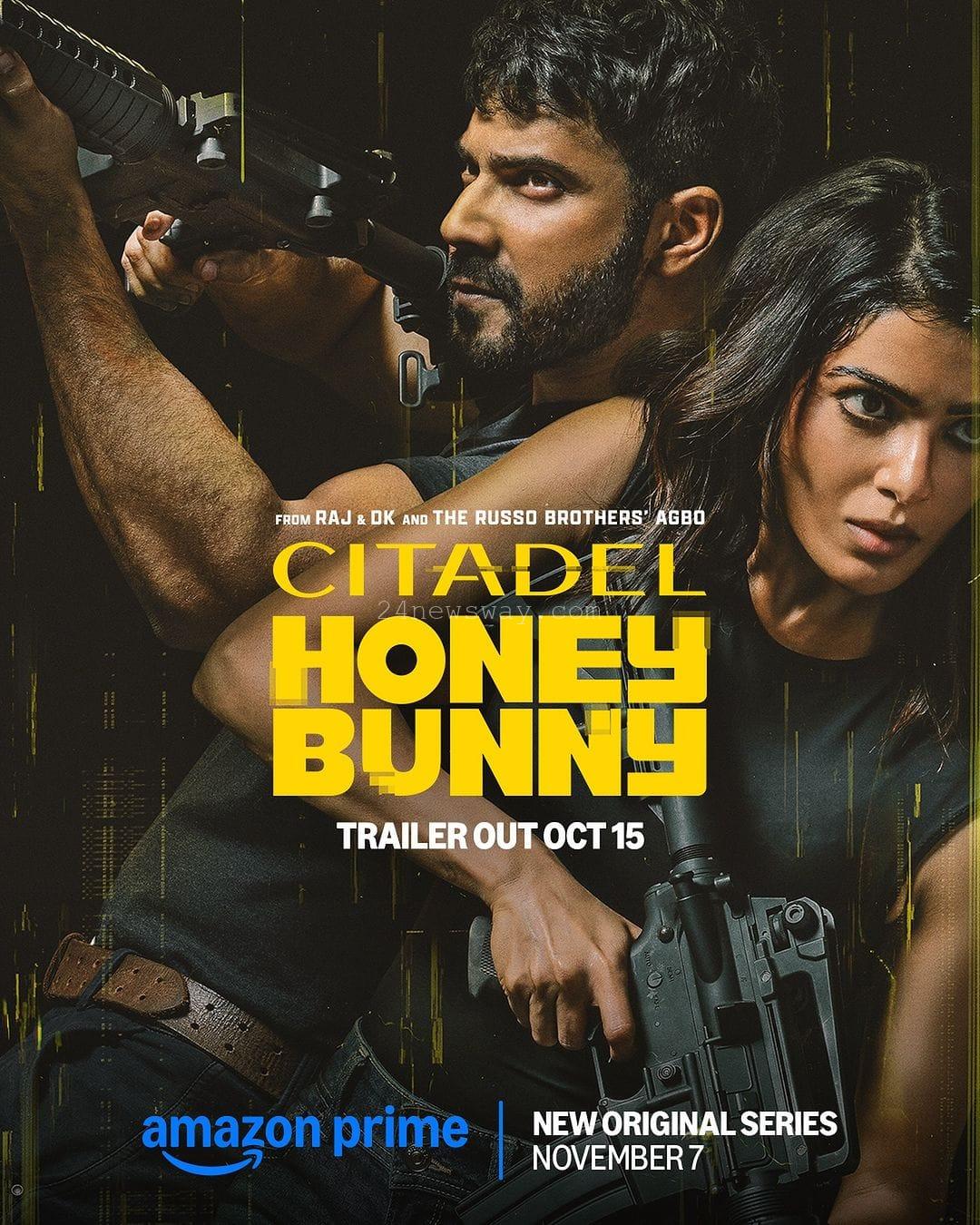 Samantha Honey Bunny Trailer