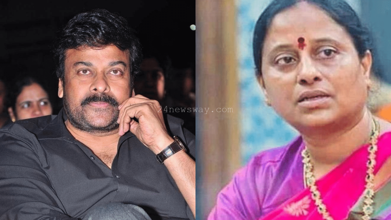 Megastar Chiranjeevi warns Minister Konda Surekha: