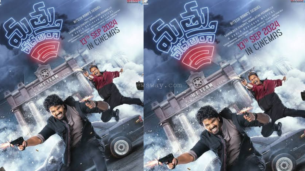 Seath Vadalara 2 movie is coming to OOTD