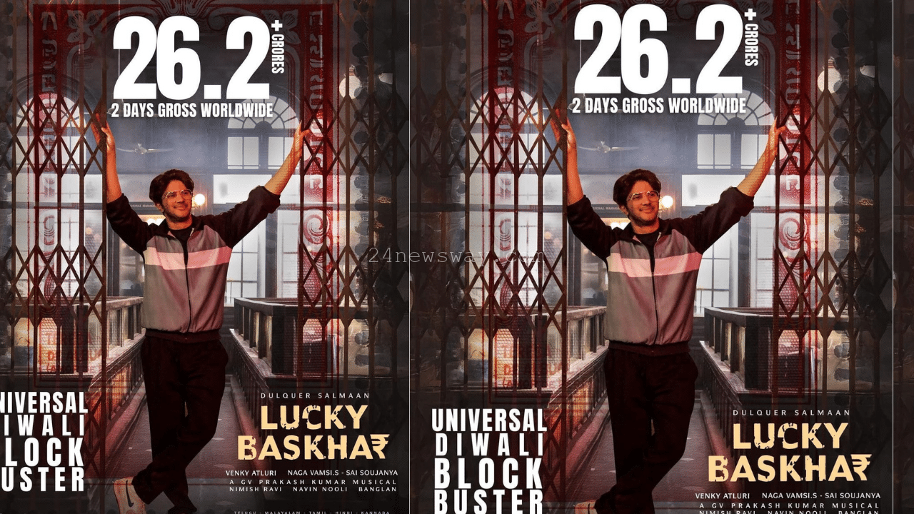Lucky Bhaskar movie 2 days collection