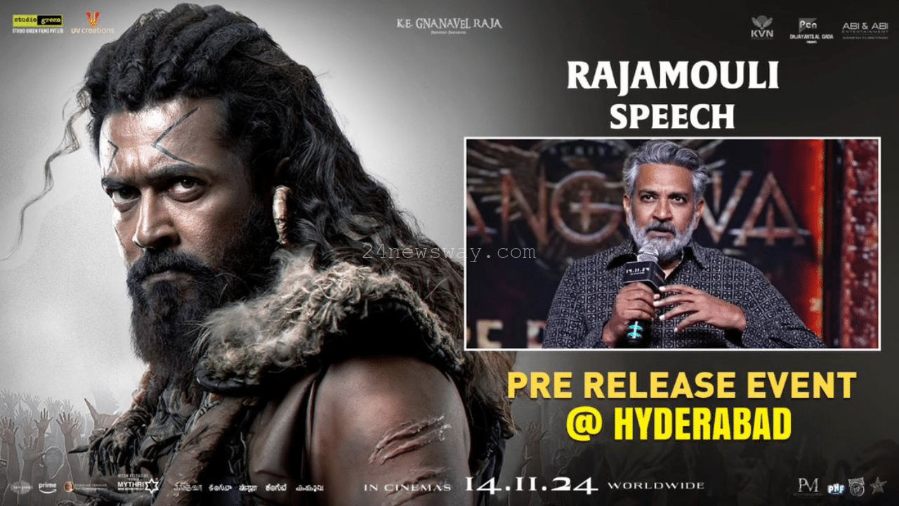 Rajamouli's sensational comment on hero Suriya