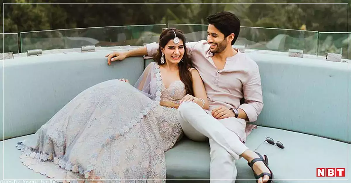 naga chaitanya samantha