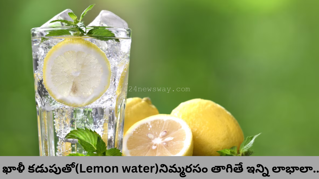 Lemon water
