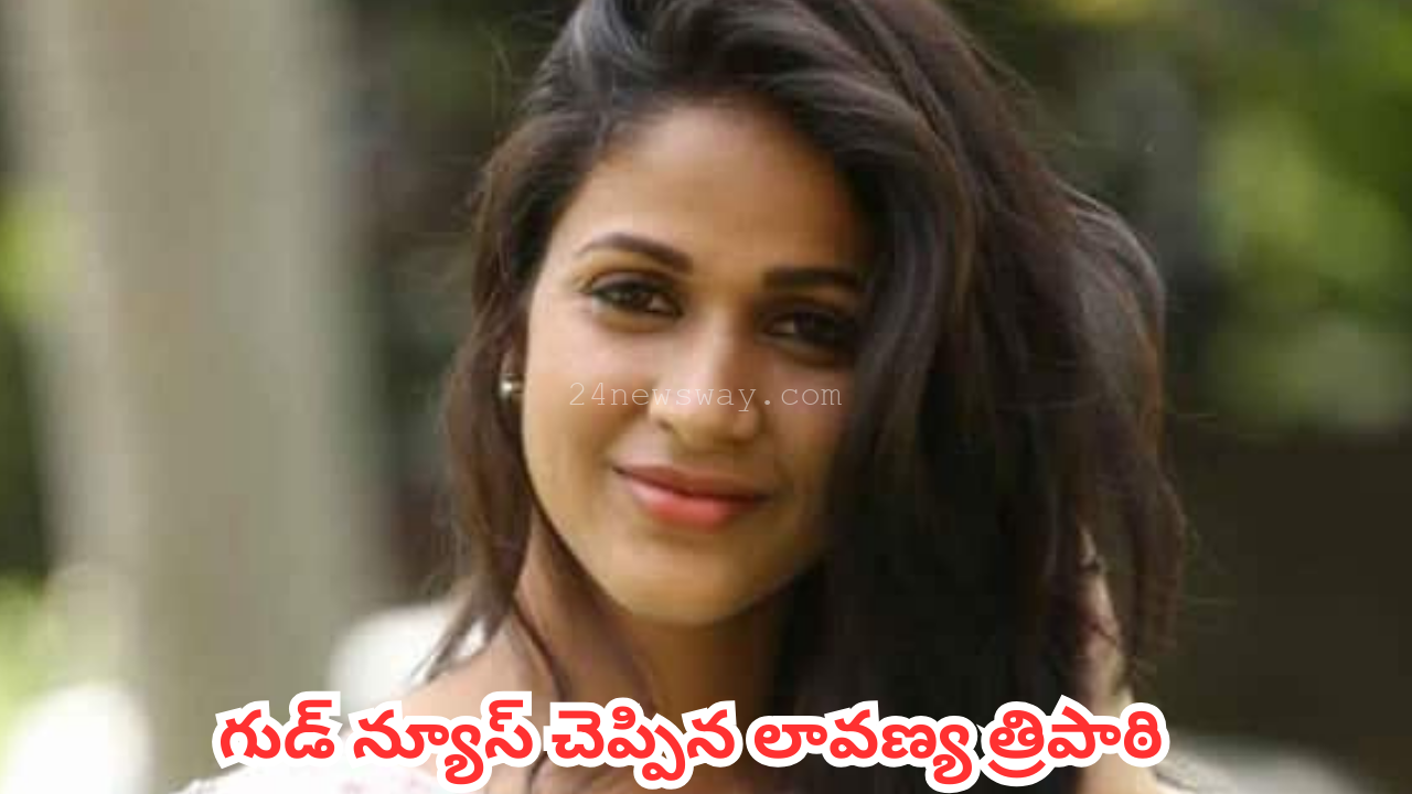 lavanya tripathi latest movie