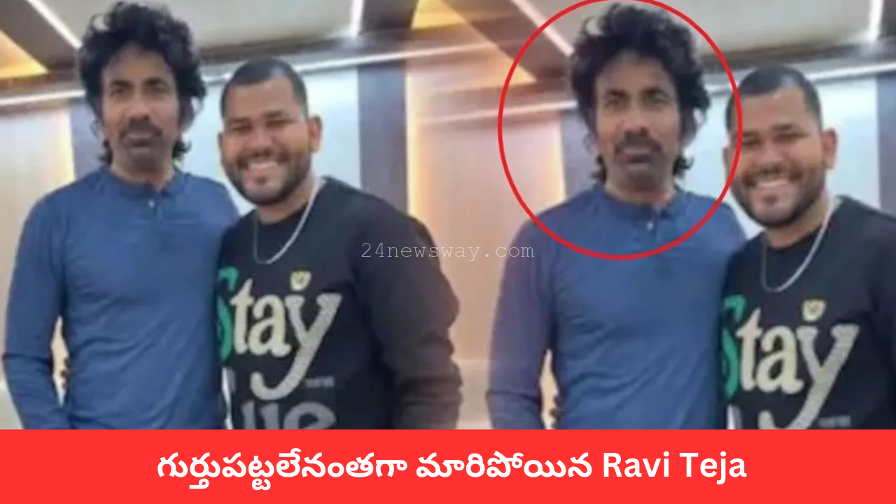 Ravi Teja