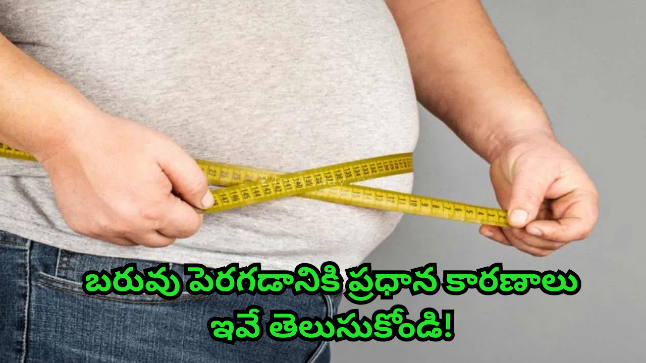 Find out the main reasons for weight gain!