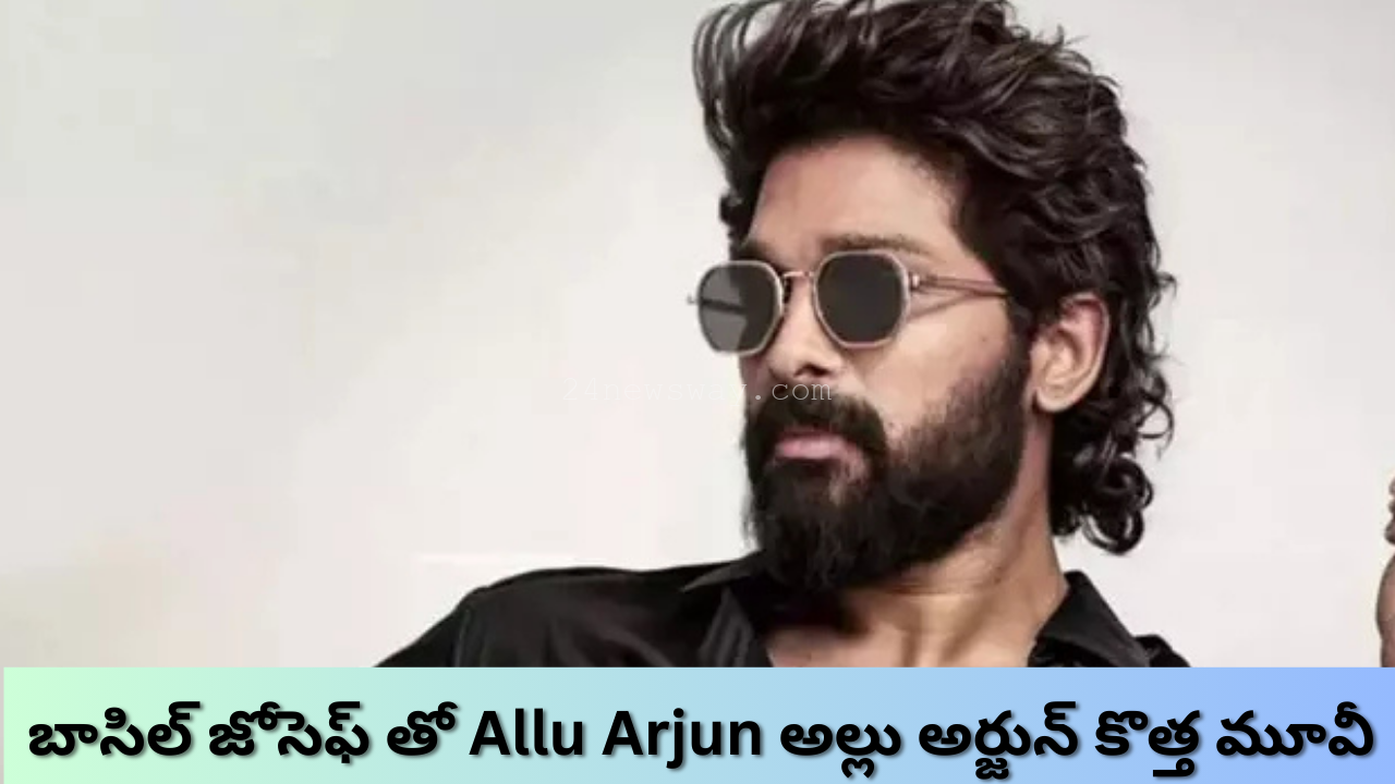 Allu Arjun