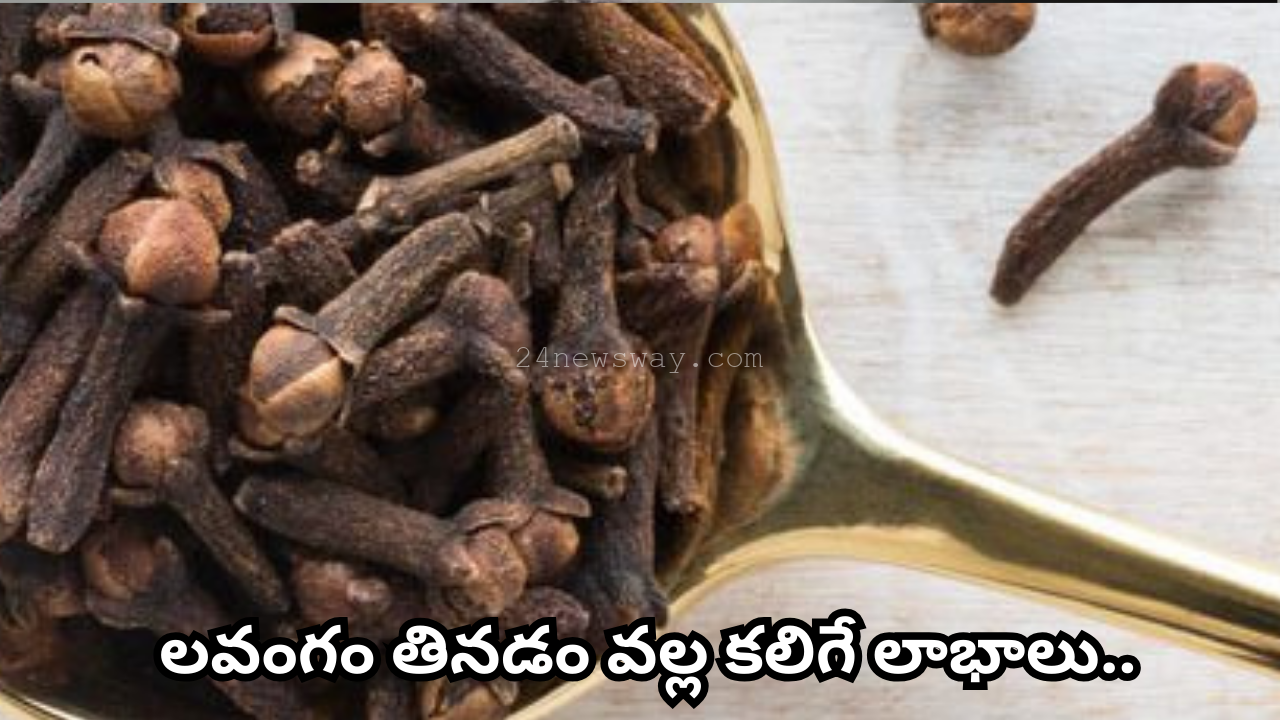 benefits of eating cloves