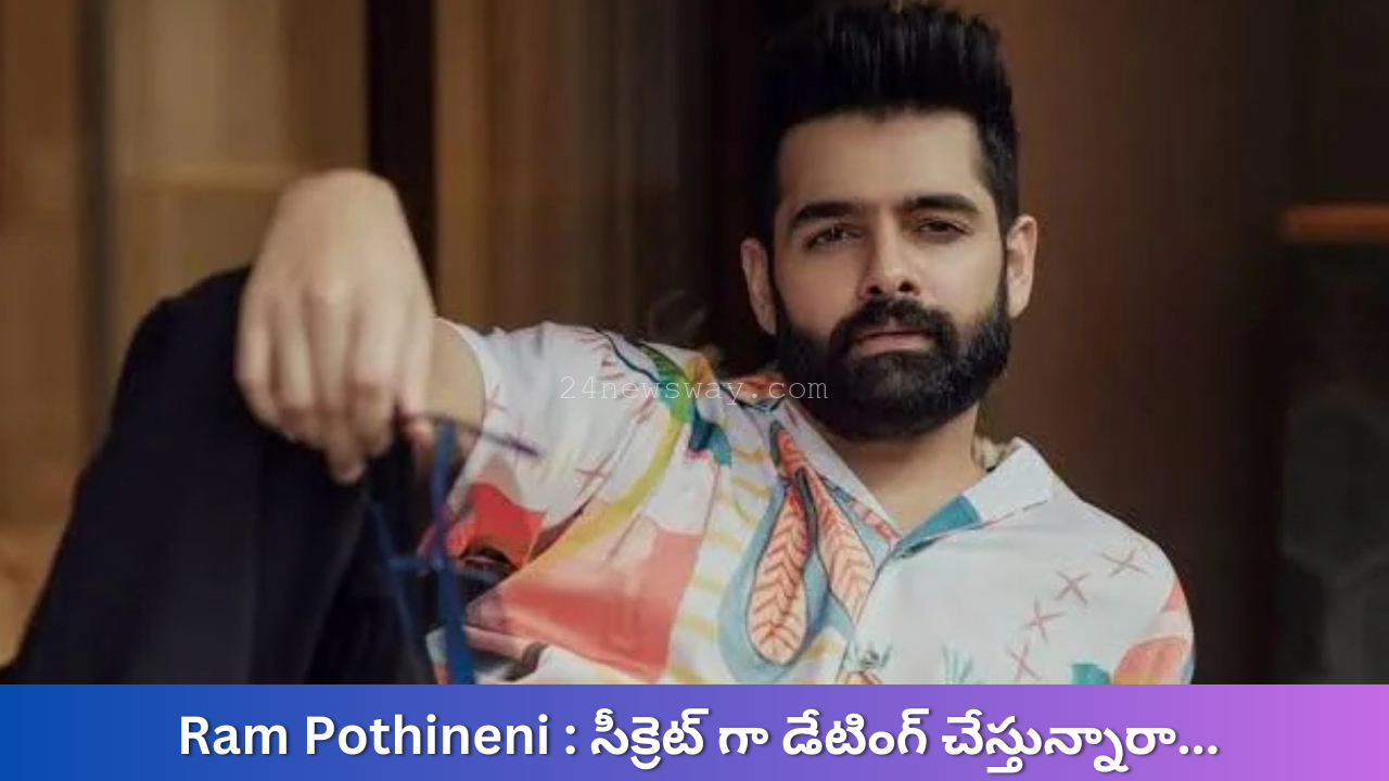 Ram Pothineni