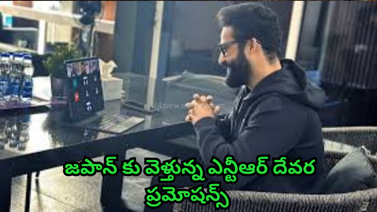 jr ntr latest news