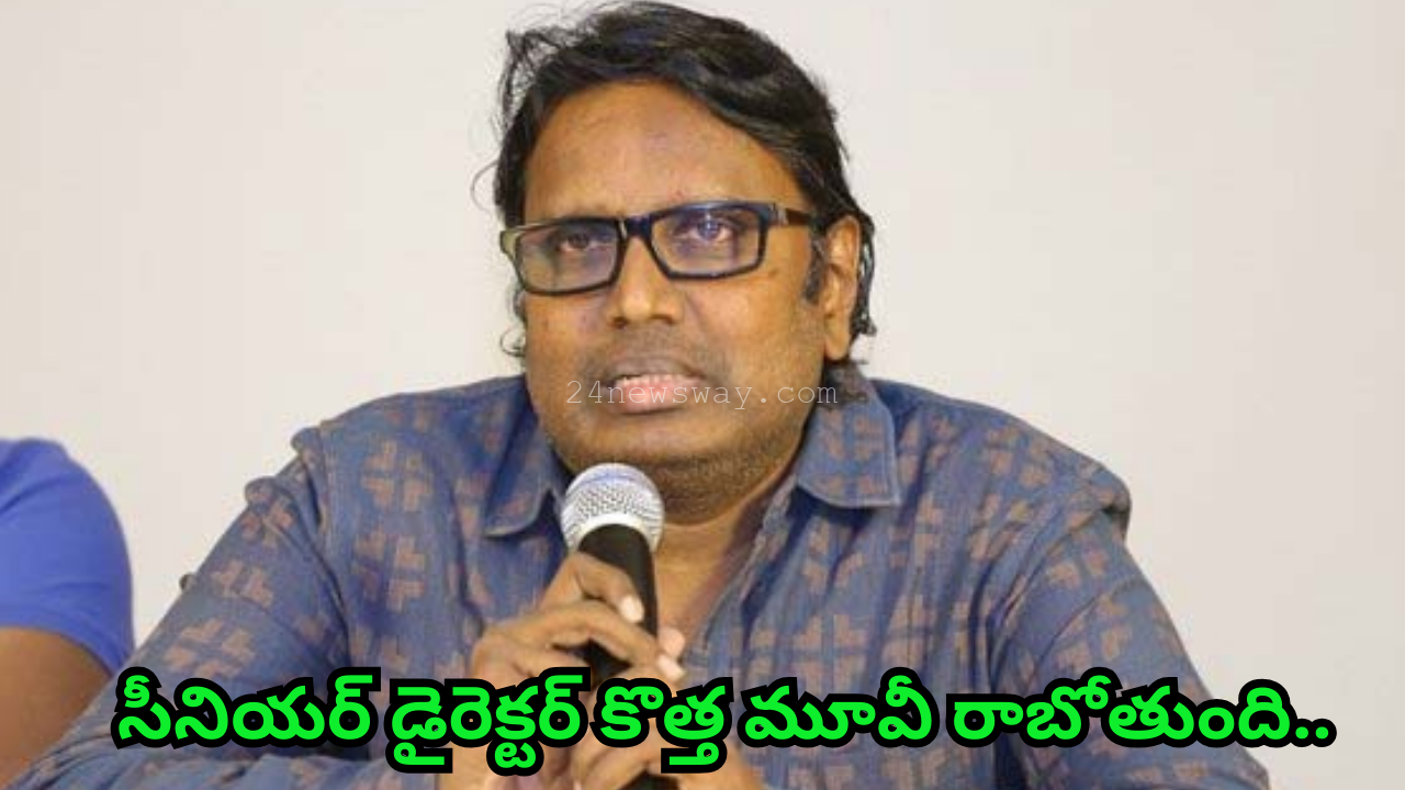 gunasekhar new movie