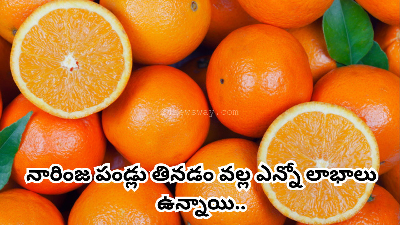 Health benefits of orange