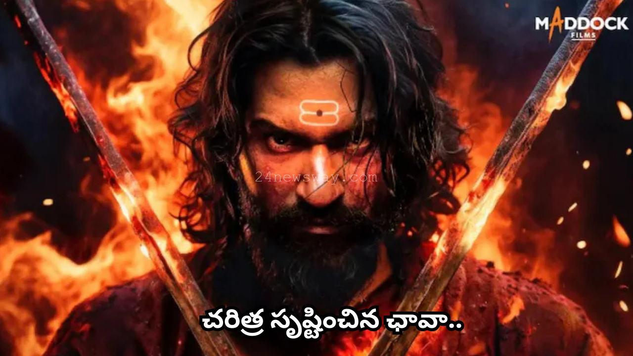 chhaava movie collection