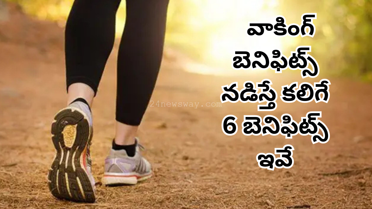Benefits of walking