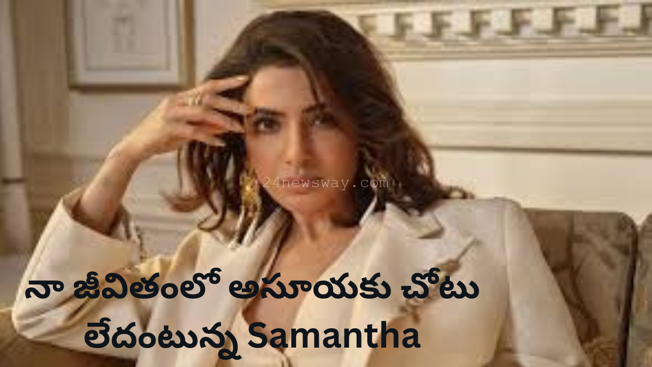 samantha
