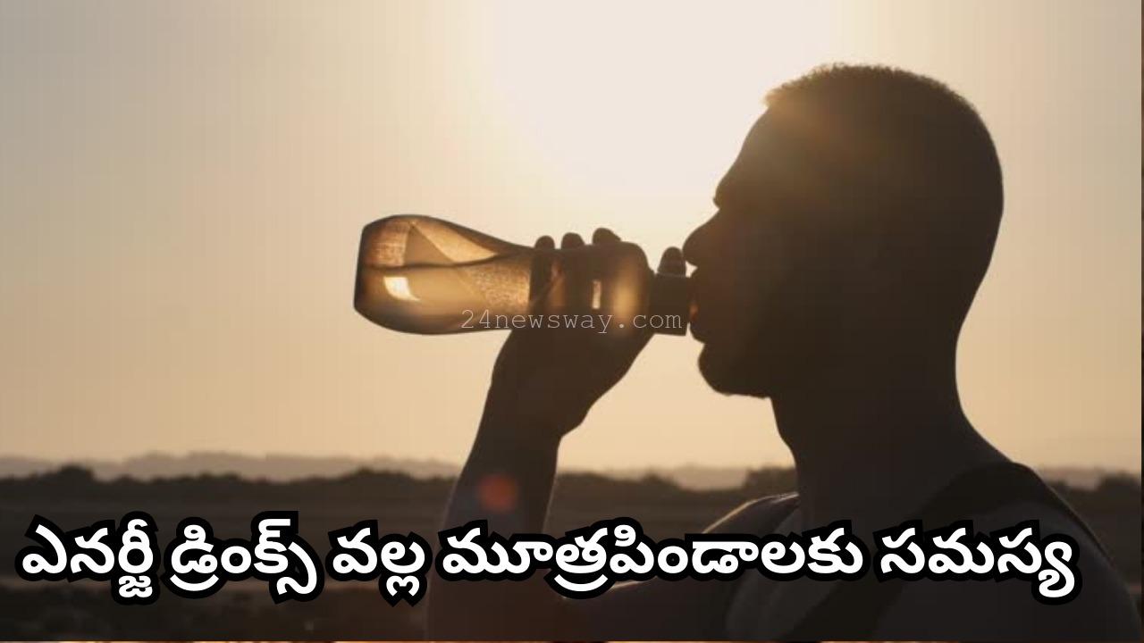 Kidney problem due to energy drinks