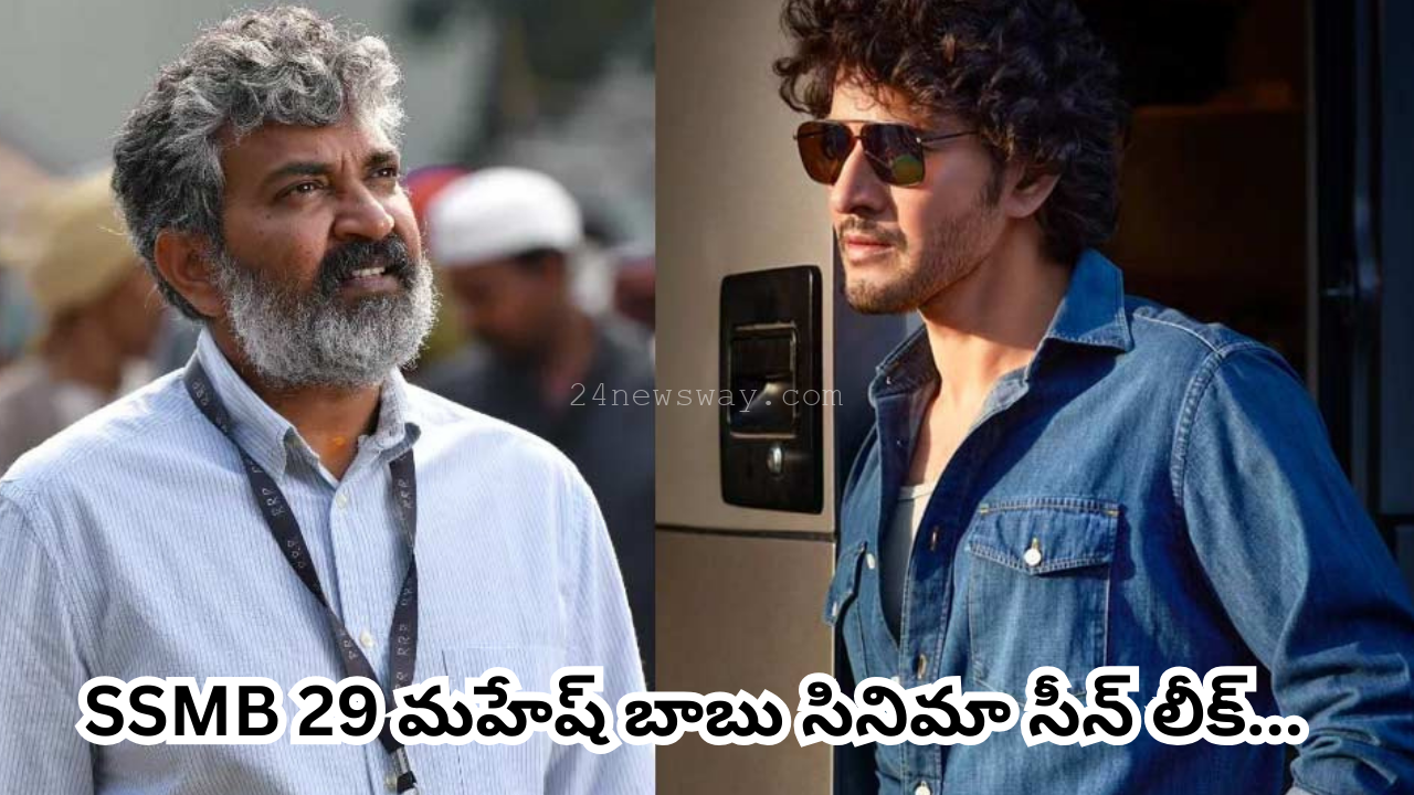 mahesh babu rajamouli ssmb 29