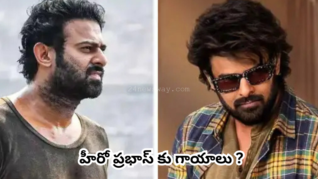 prabhas latest news