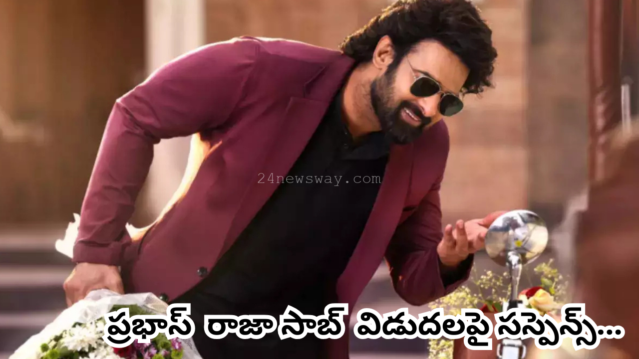 prabhas raja saab movie release date