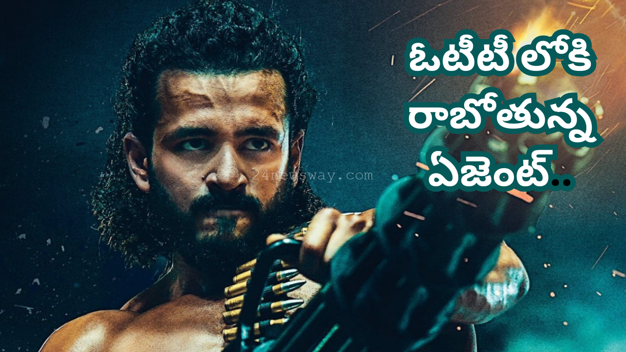akhil agent movie ott