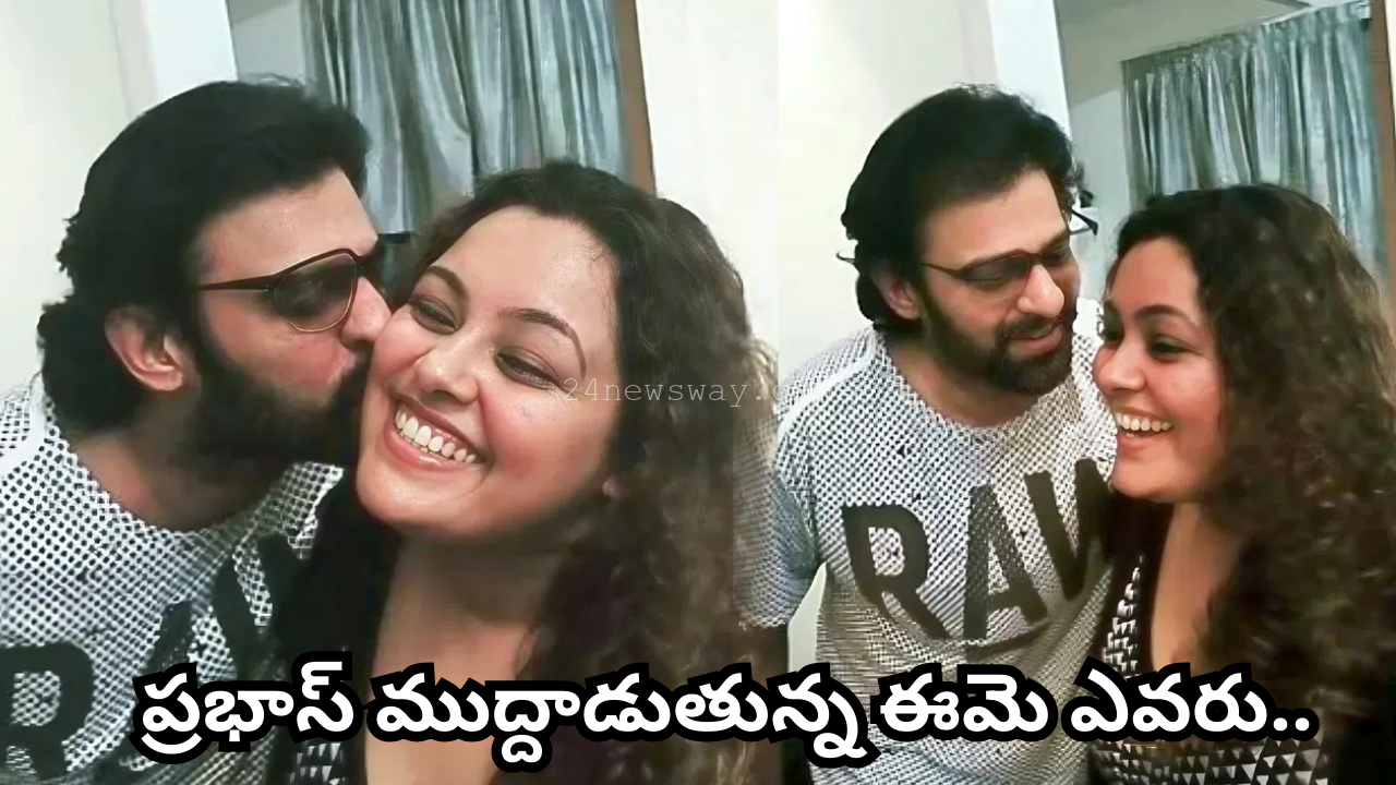 prabhas latest news