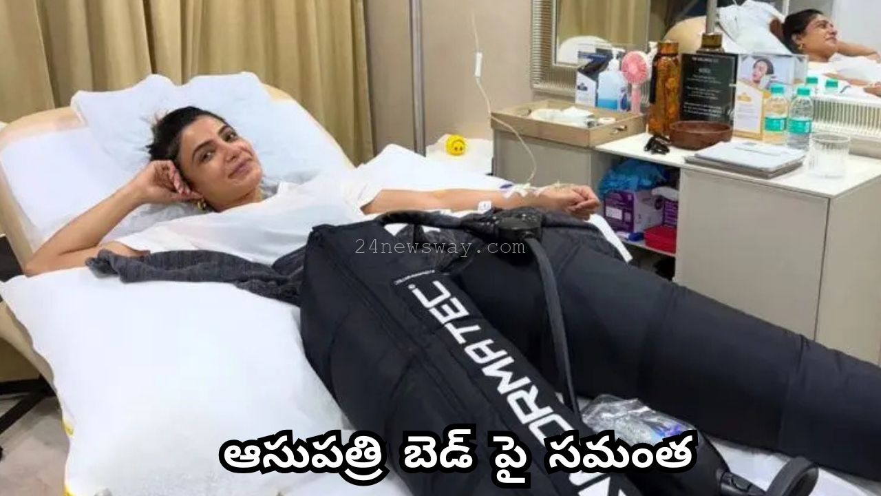 samantha latest news