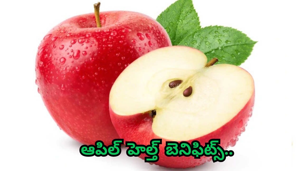 apple health benefits