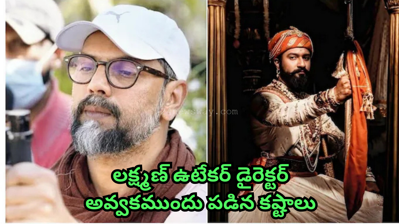 chhaava director movies