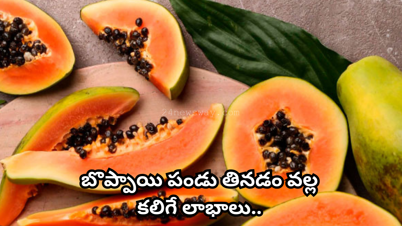 Benefits of eating papaya fruit