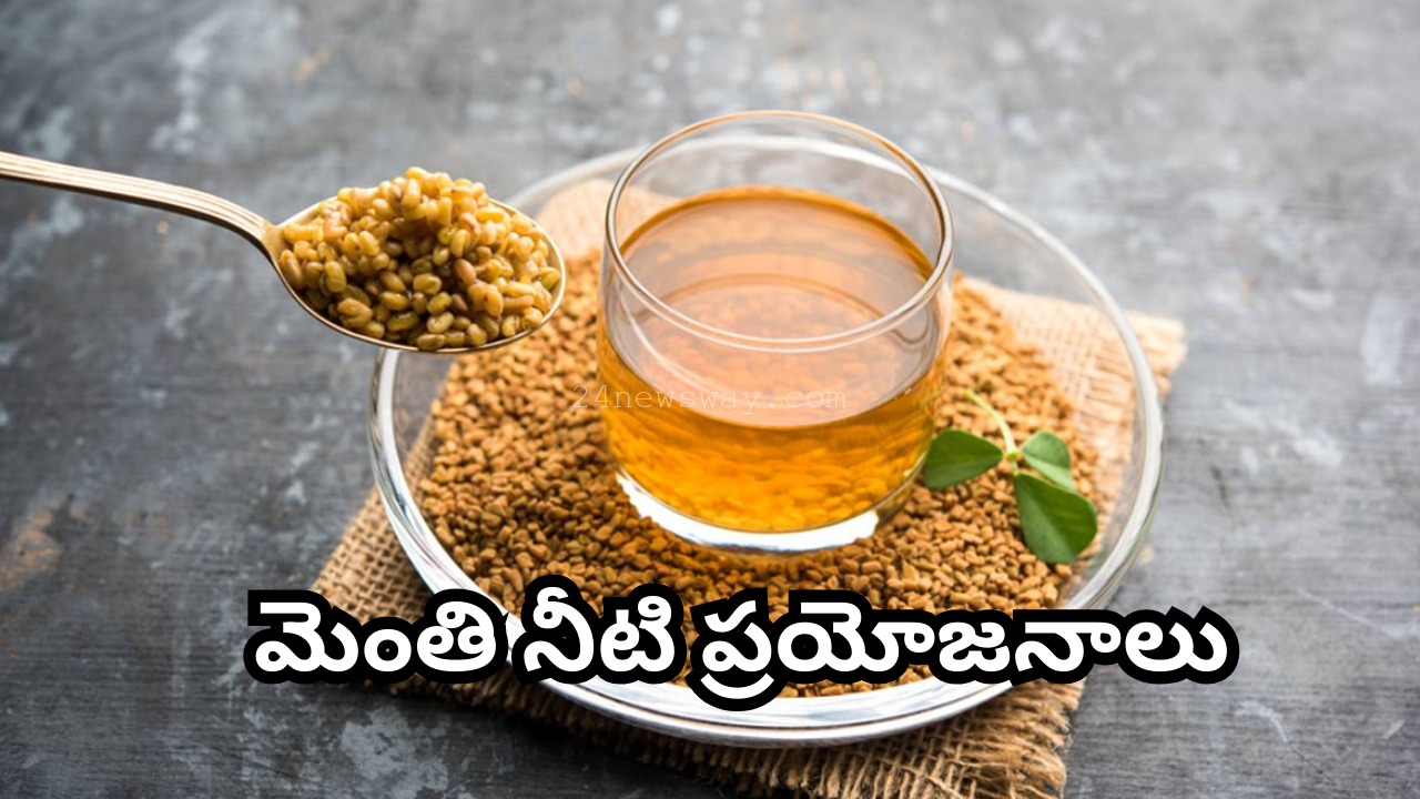 benefits of fenugreek water