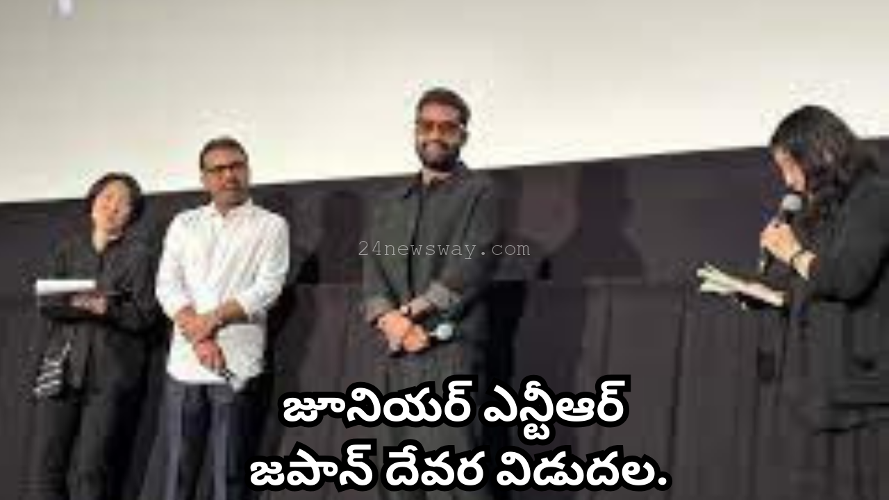 jr ntr japan devara release celebration