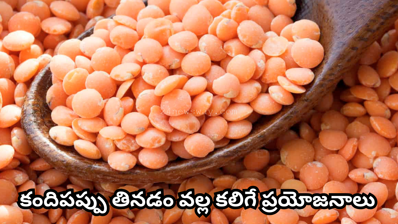 helth benifits of kandipappu