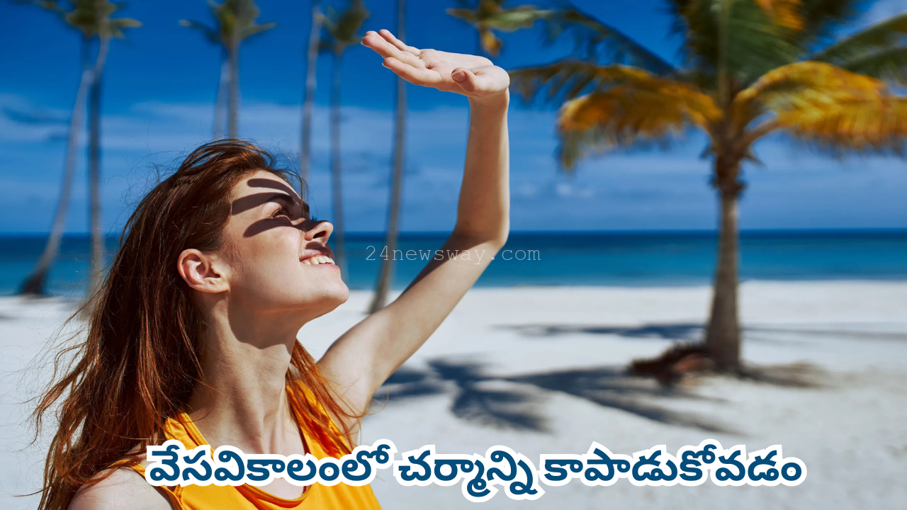 protect skin in summer