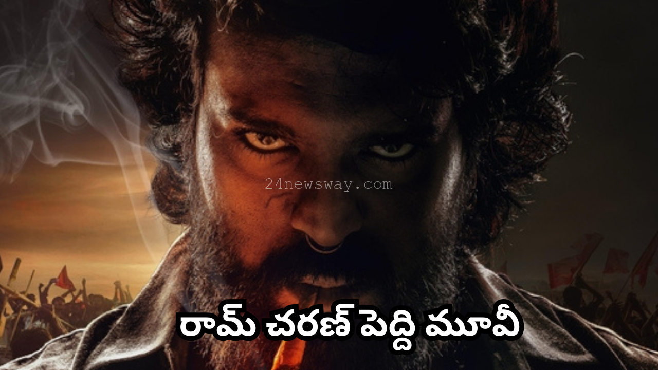 ram charan peddi first look