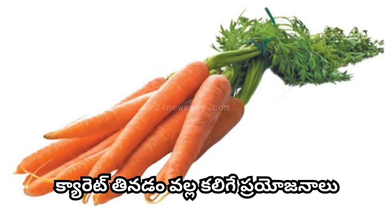 benefits of eating carrots