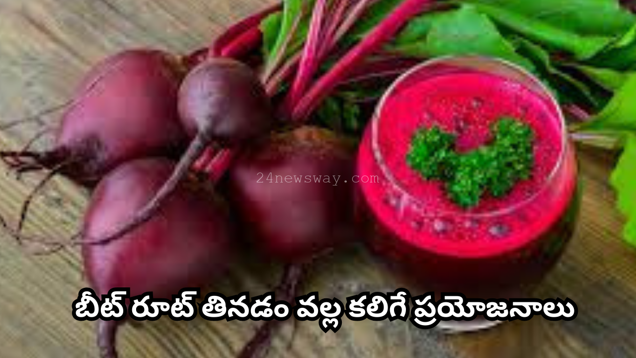 Benefits of eating beetroot