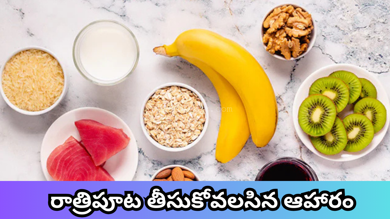 Food to be taken at night