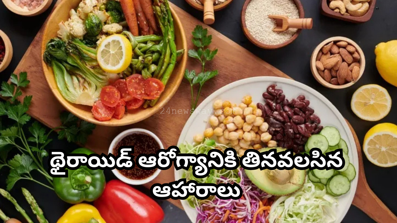 foods to eat for thyroid health
