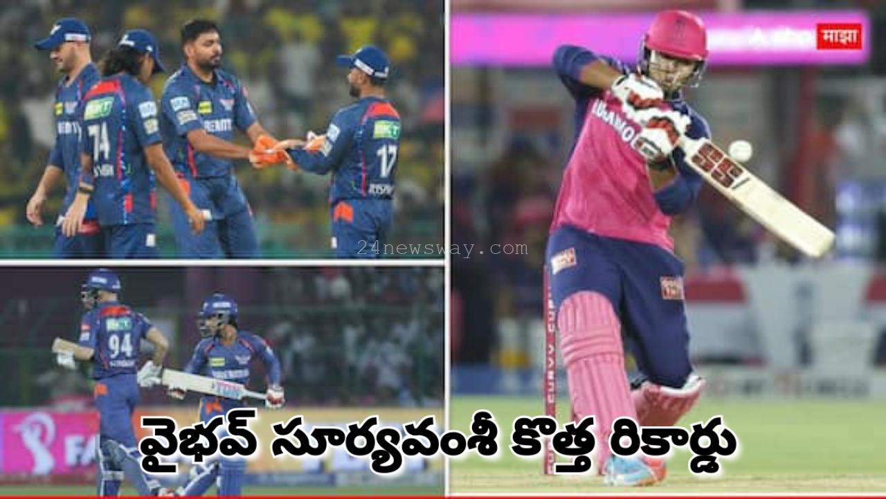 rajasthan lucknow match