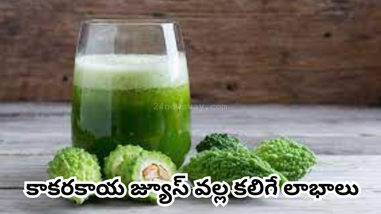Benefits of bitter gourd juice