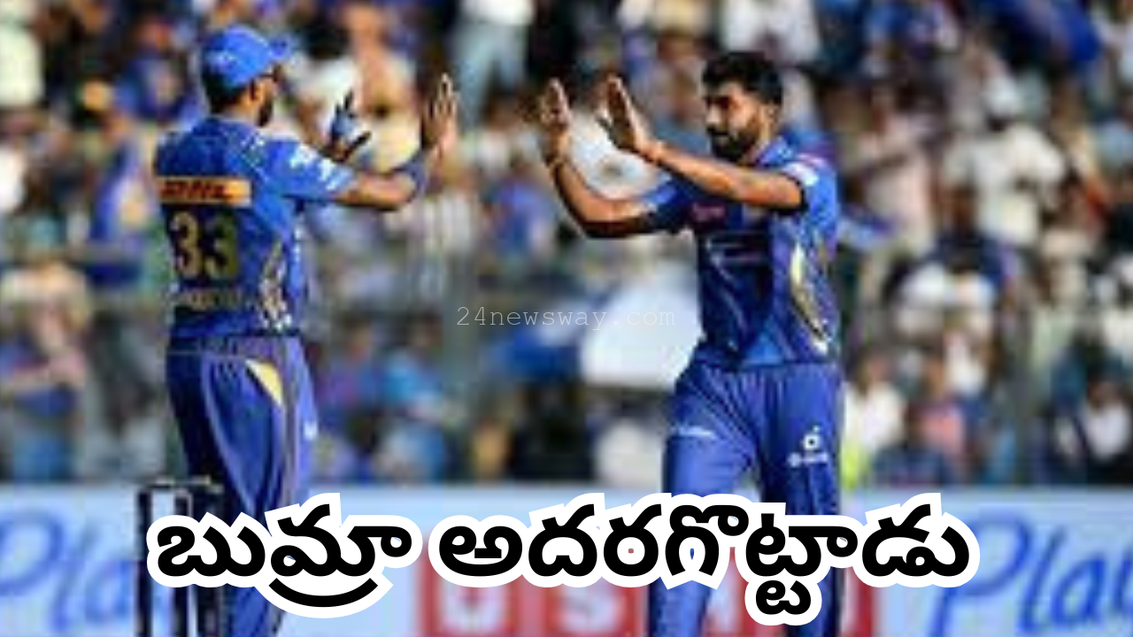 MI vs LSG IPL 2025 Match telugu