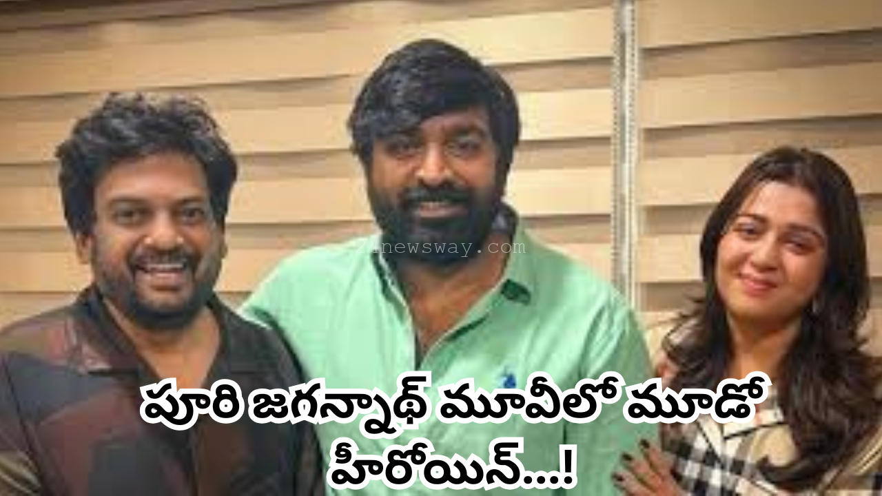 puri jagannadh new movie