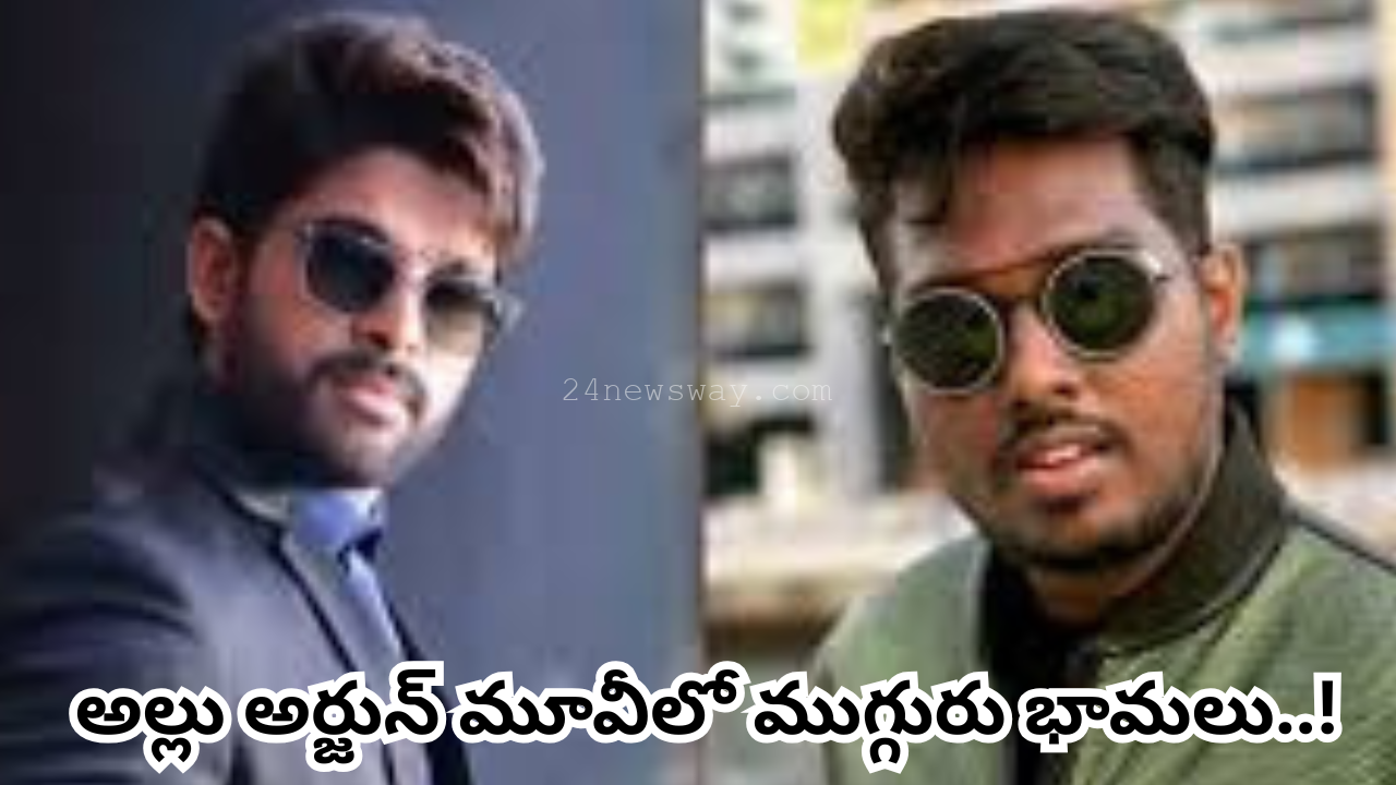 allu arjun atlee movie heroine