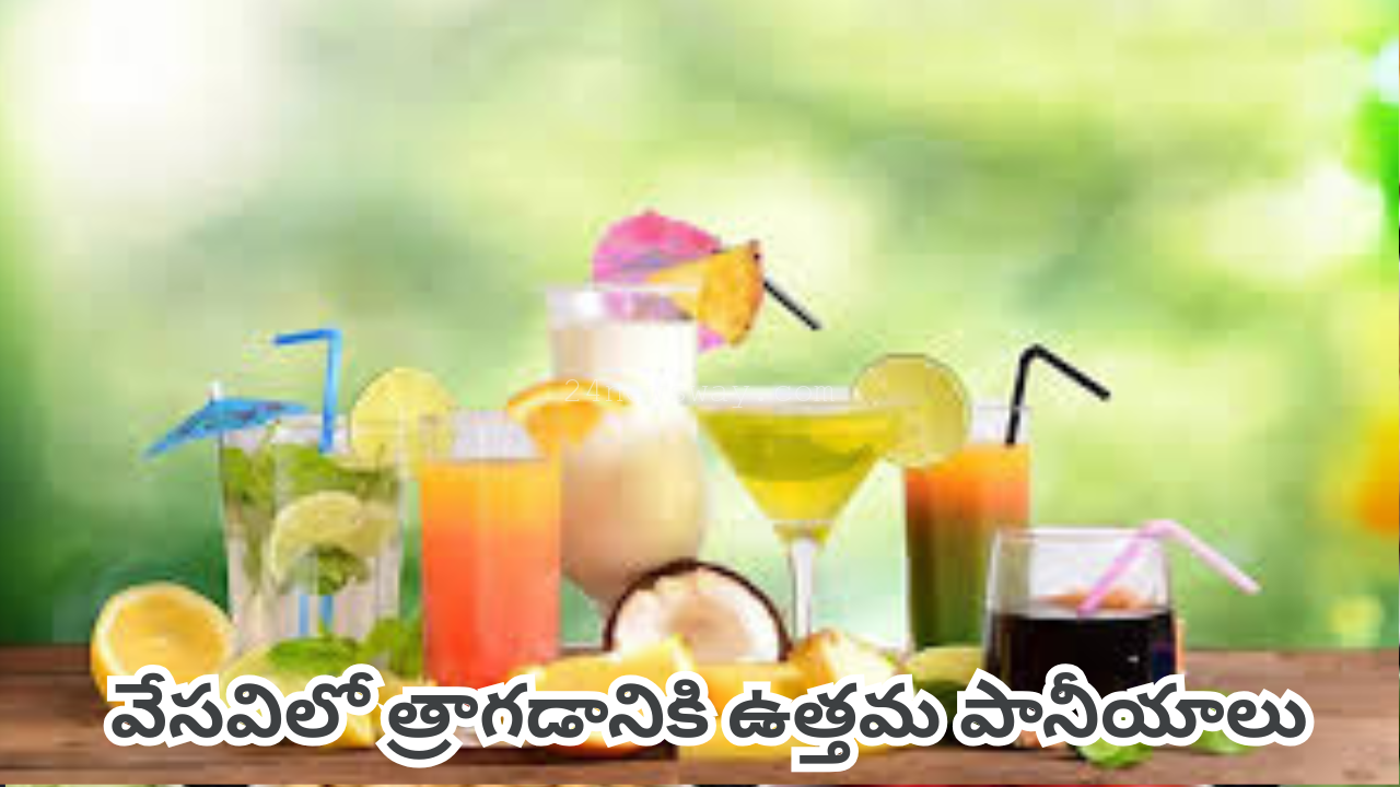 best drinks to drink in summer