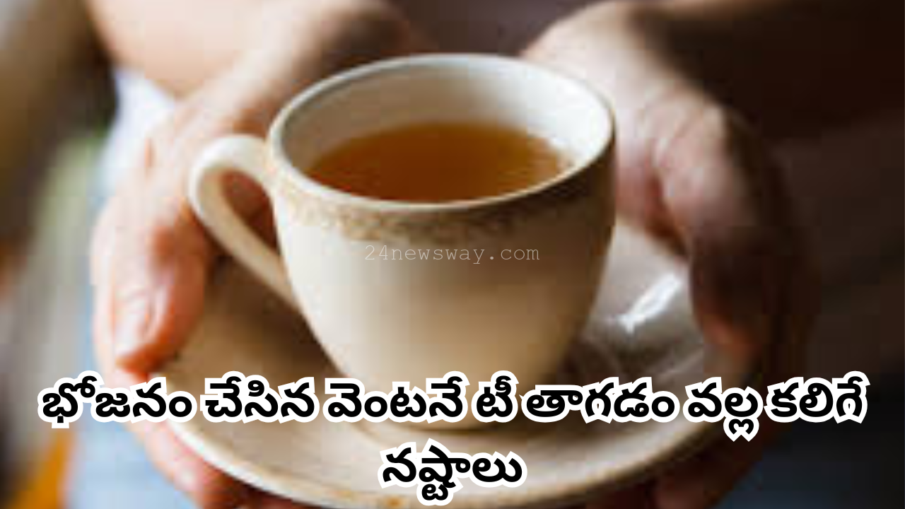 drinking tea after meals